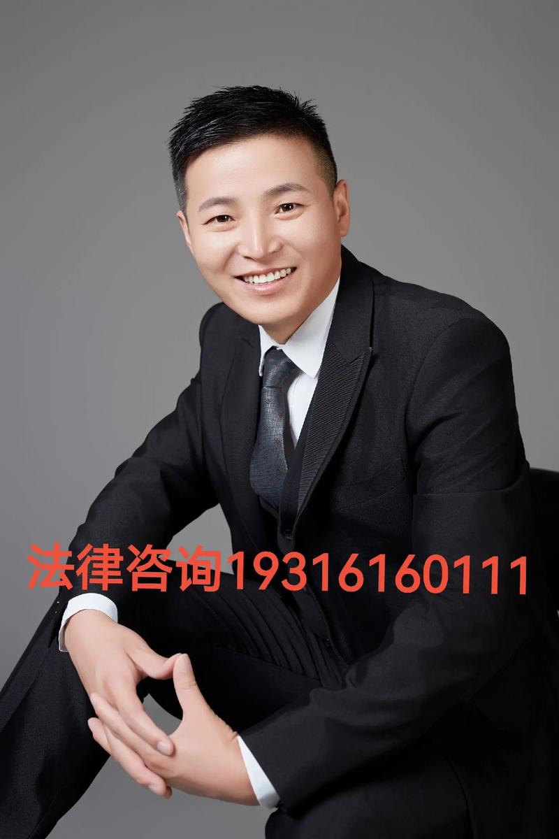 法律顾问行业的最新动态与发展趋势