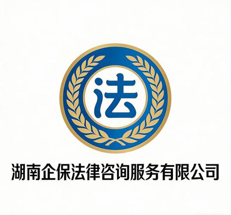 合同审查：企业经营的隐形守护者