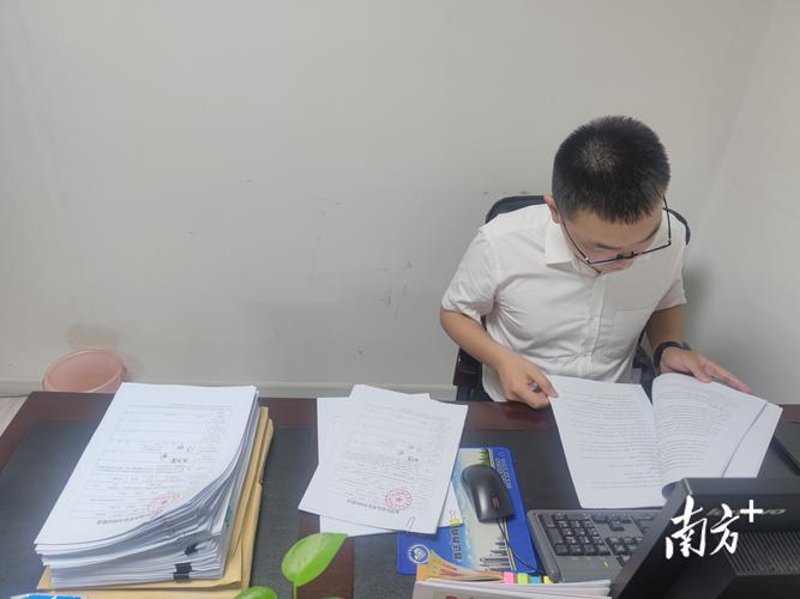 刑事辩护