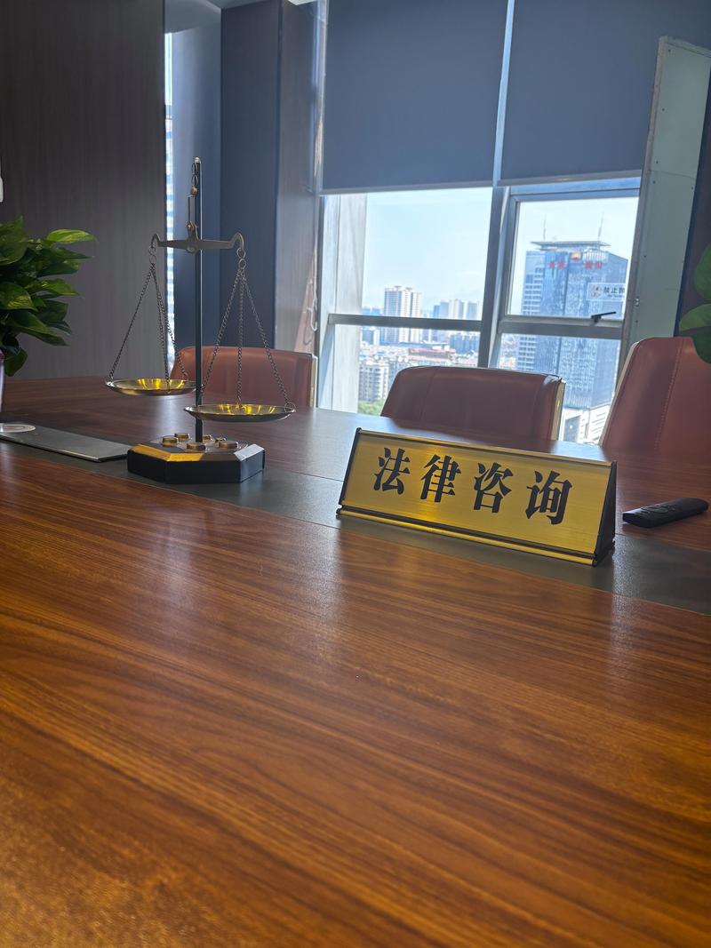 如何选择合适的盐城律师：一份实用的选购指南